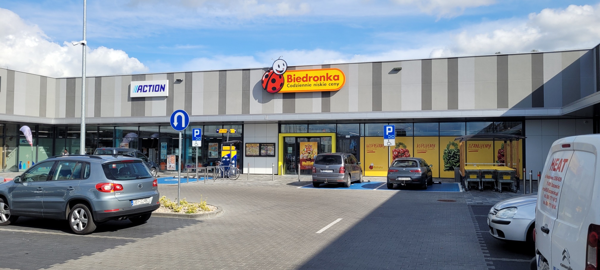 Aripark_Bytów_2